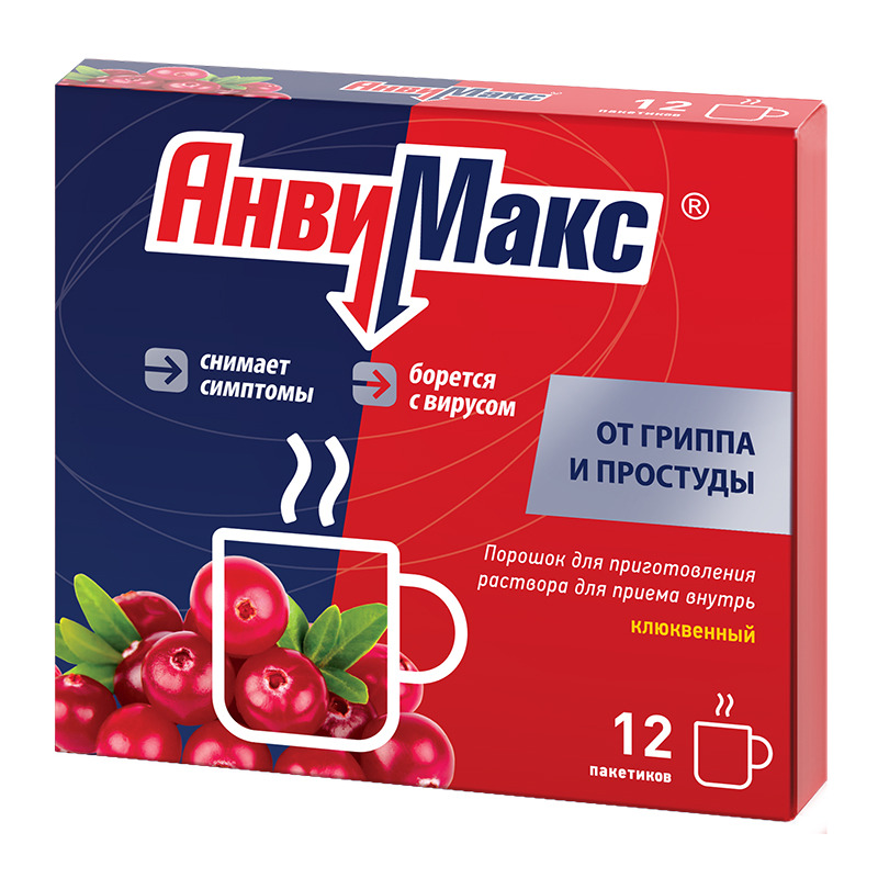 порошок для приготовления раствора для приема внутрь Клюквенный пакетики 12 шт.
