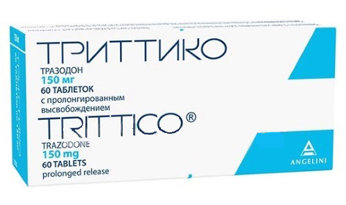 таблетки пролонгированного действия 150 мг 60 шт.