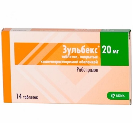 дубль таблетки 20 мг 14 шт.