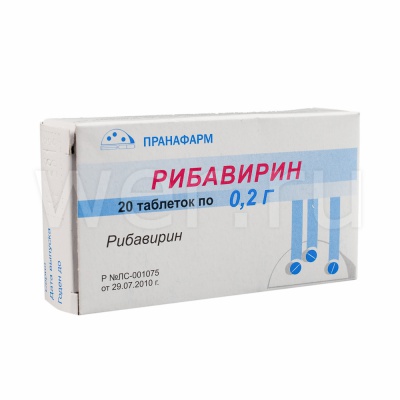 таблетки 200 мг 20 шт.