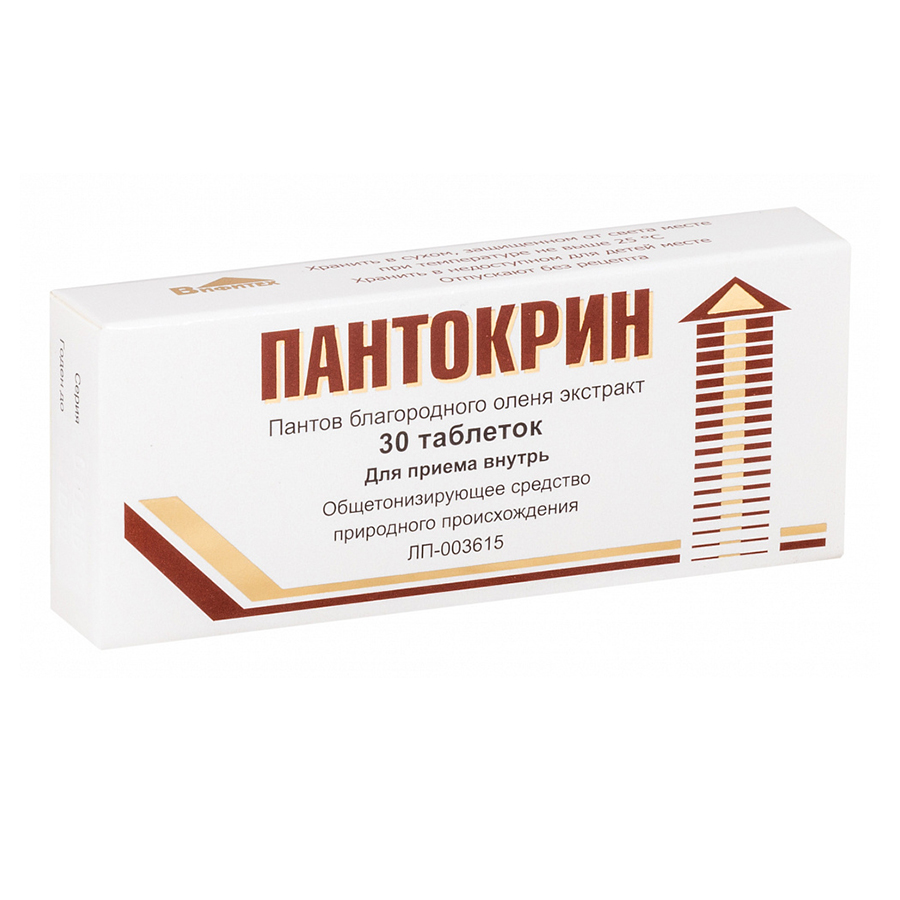 таблетки 30 шт. Вифитех