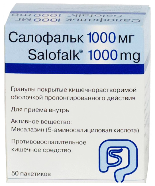гранулы покрытые кишечнорастворимой пленочной оболочкой пролонгированного действия 1000 мг 50 шт.