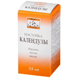 Календулы настойка 25 мл Флора Кавказа