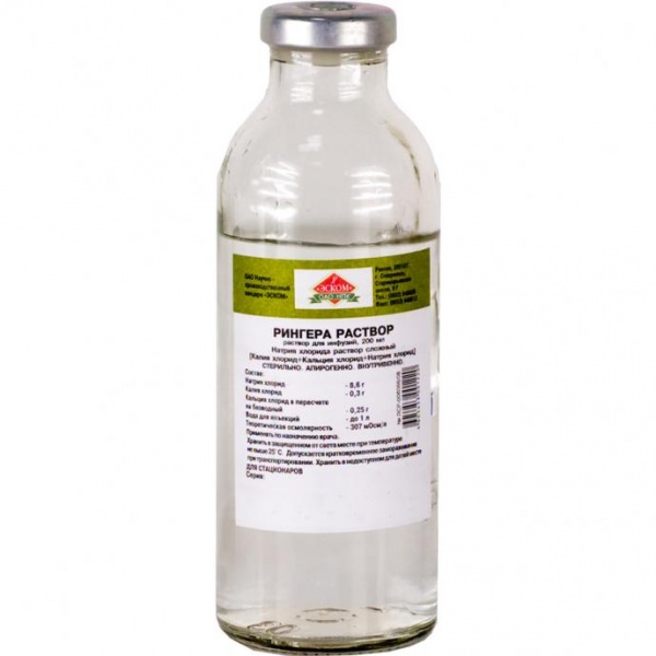 для инфузий бутылка 400 мл