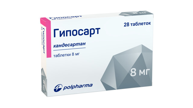 таблетки 8мг 28 шт.