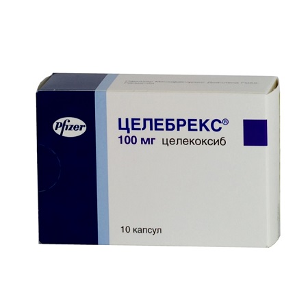 капсулы 100 мг 10 шт.