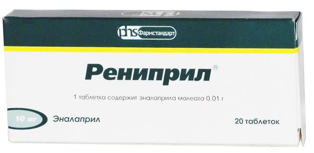 таблетки 10 мг 20 шт