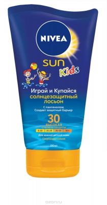 Лосьон солнцезащитный детский Играй и купайся spf30 150 мл