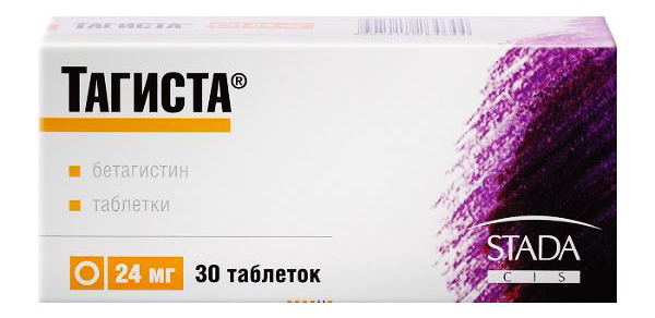 таблетки 24 мг 30 шт.