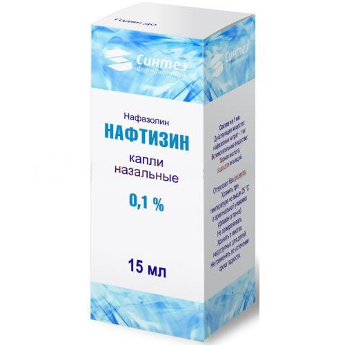 капли назальные 0,1% 15 мл Синтез