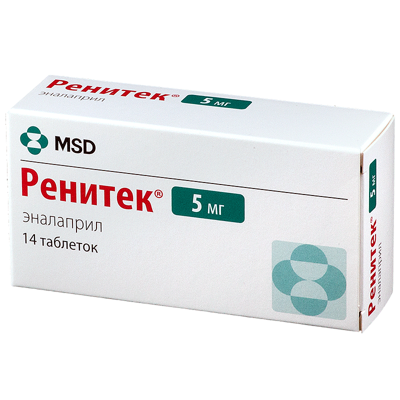 таблетки 5 мг 14 шт.