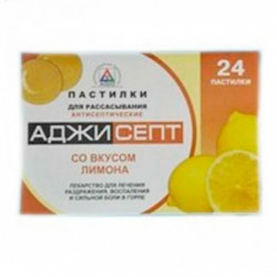 таблетки для рассасывания лимонные 24 шт.