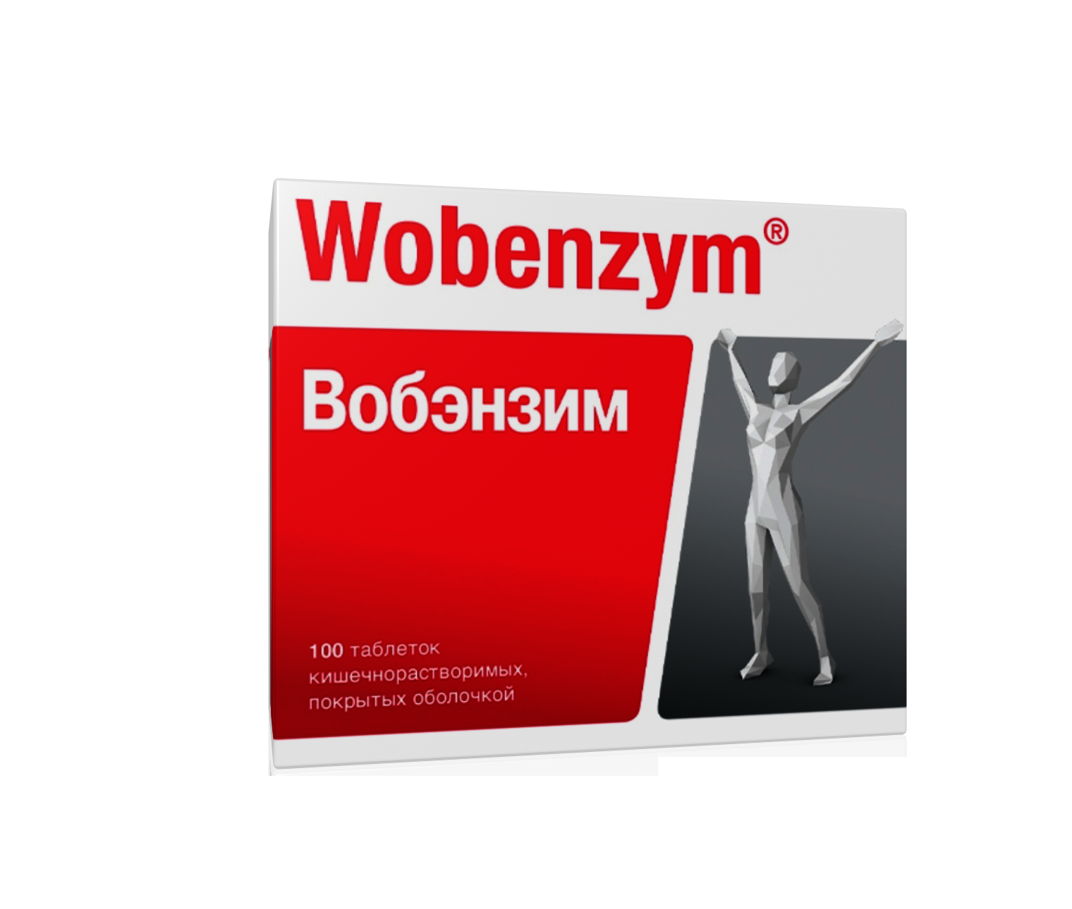 таблетки покрытые кишечнорастворимой оболочкой 100 шт.
