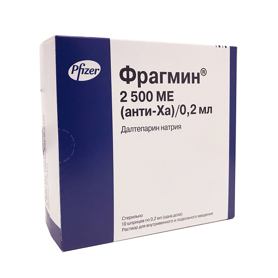 раствор для внутривенного и подкожного введения 2500 МЕ(анти-Ха)/0,2 мл шприцы 10 шт.