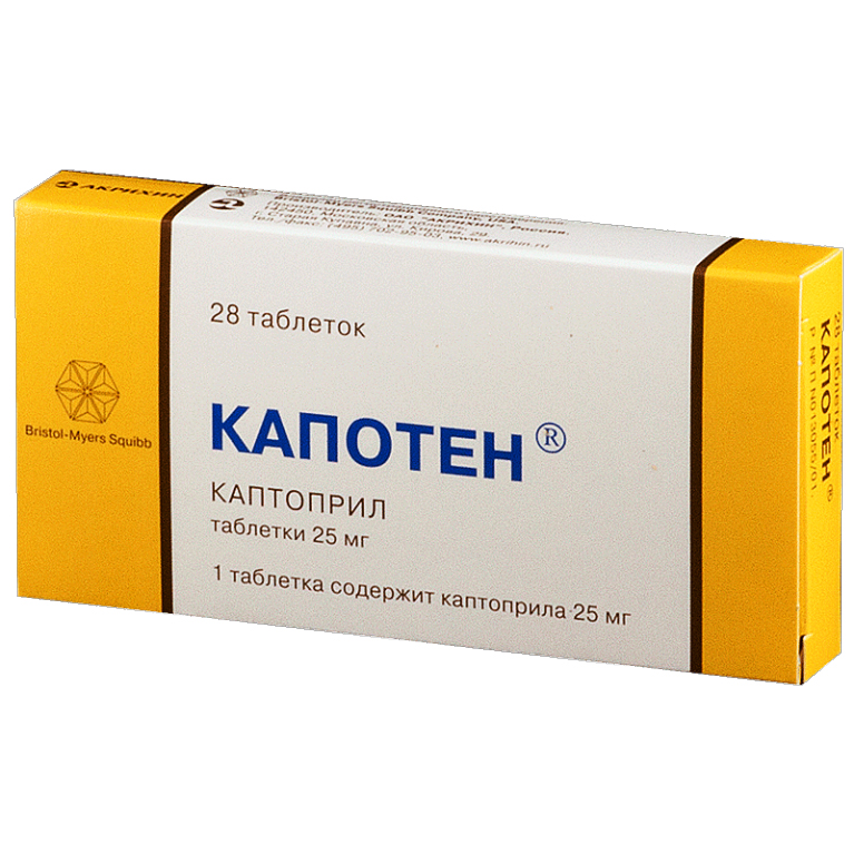 таблетки 25 мг 28 шт.
