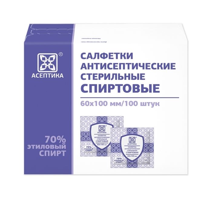 антисептическая стерильная из нетканного материала 60 мм х 100 мм 100 шт.