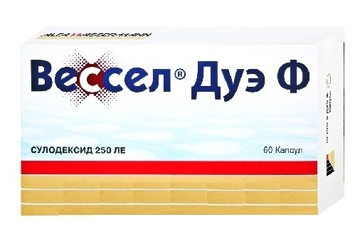 капсулы 250 ЛЕ 60 шт.