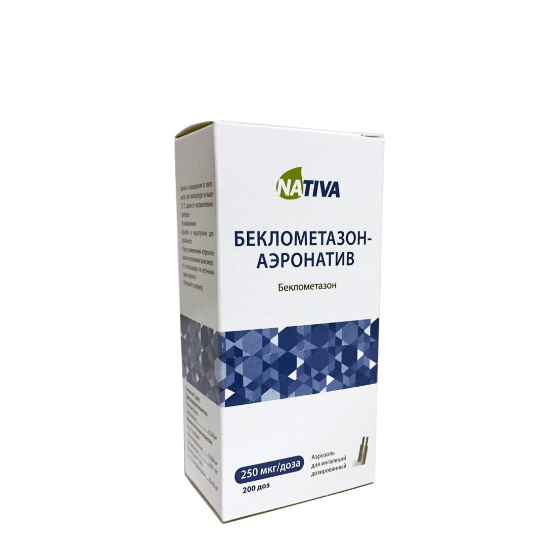 аэрозоль для ингаляций дозированный 250 мкг/доза 200 доз
