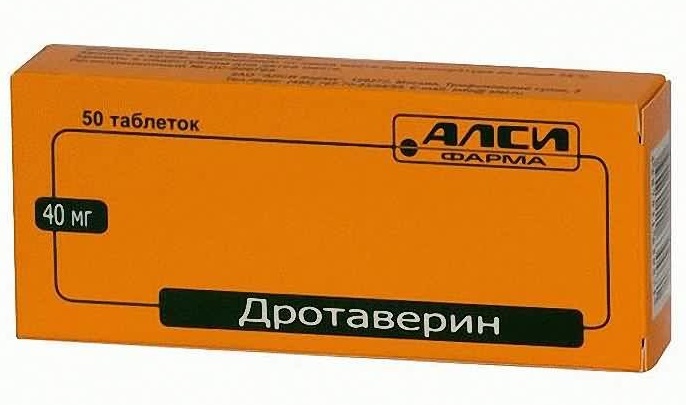 таблетки 40 мг 50 шт.