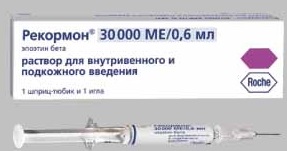 Рекормон раствор для внутривенного и подкожного введения 30000 МЕ 0,6мл шприц-тюбик 1 шт.