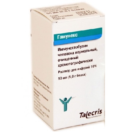 раствор для инфузий 10% флакон 50 мл 1 шт. иммуноглобулин человеческий нормальный, очищенный хроматографически