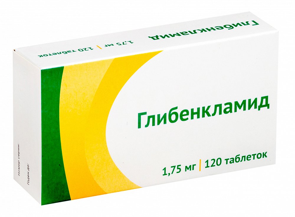 таблетки 1,75 мг 120 шт.