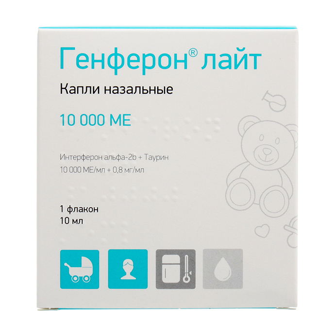 капли назальные 10 тыс.МЕ/мл+ 0,8 мг/мл флакон 10 мл 1 шт.