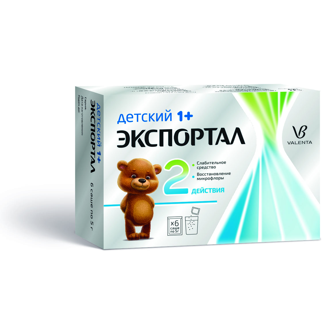 порошок для приготовления раствора для приема внутрь для детей саше 5 г 6 шт.