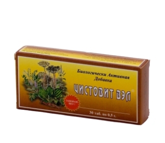 таблетки 30 шт. (БАД)