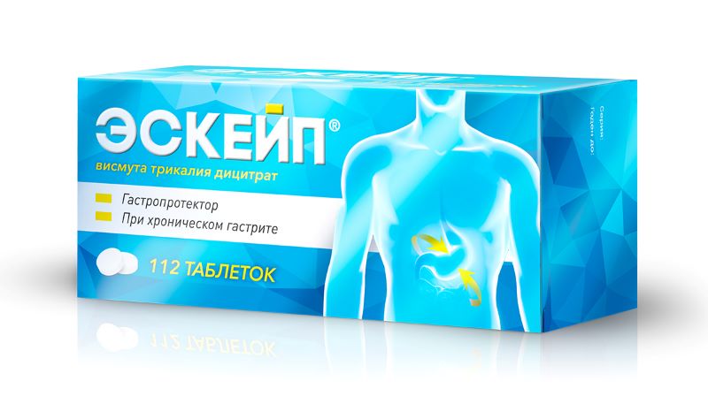 таблетки покрытые пленочной оболочкой 120 мг 112 шт.