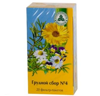 фильт-пакеты 2 г 20 шт.