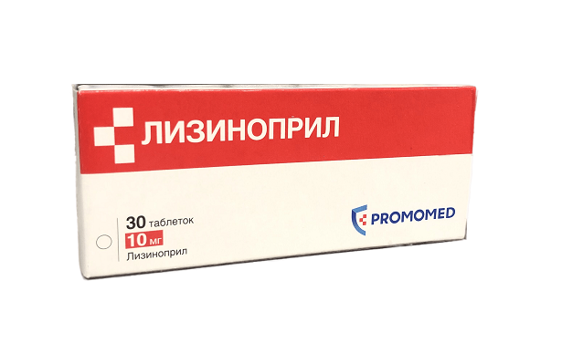 таблетки 10 мг 30 шт.