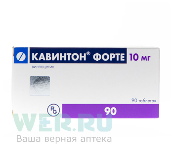 Кавинтон Форте таблетки 10 мг 90 шт.