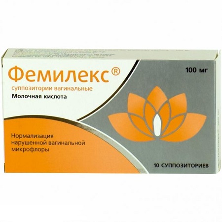 суппозитории вагинальные 100 мг 10 шт.