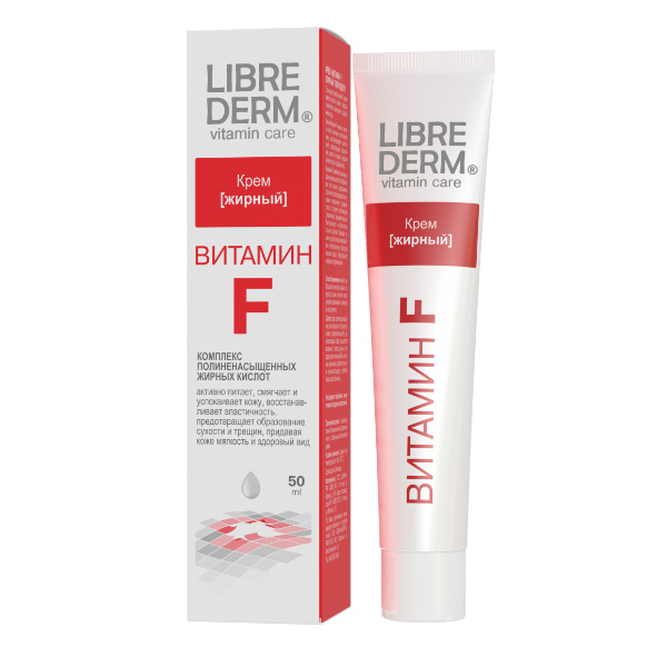 Крем жирный 50 мл