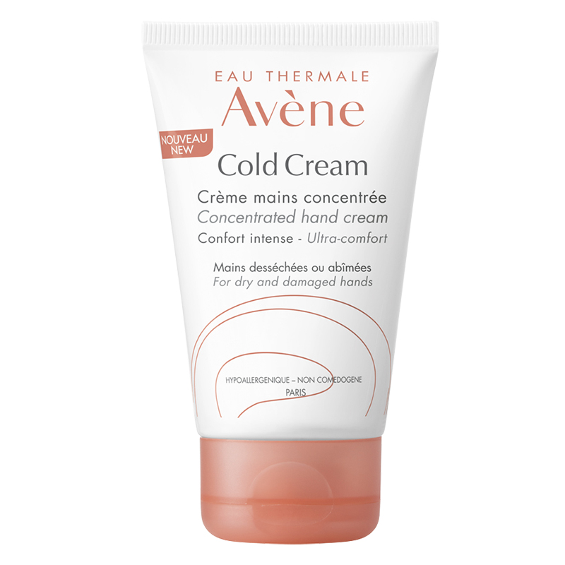 Крем для рук с колд-кремом 50 мл