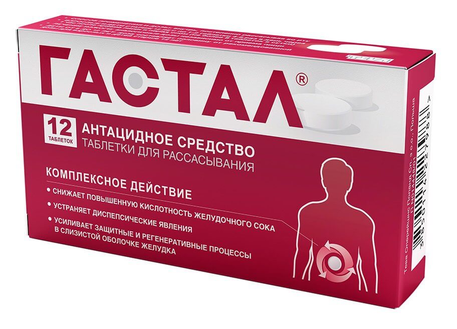 таблетки для рассасывания 12 шт.