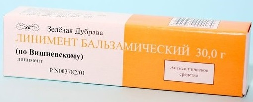 30г туба Зеленая Дубрава