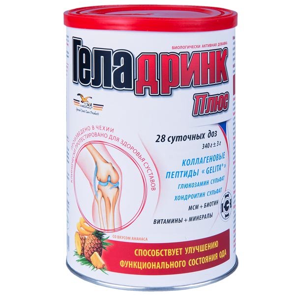 порошок 340 г Ананас