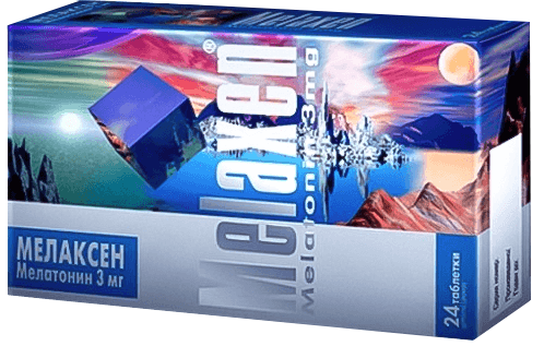 таблетки покрытые оболочкой 3мг 24 шт.