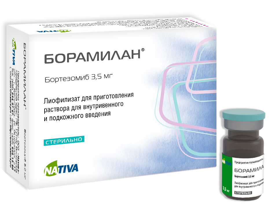 лиофилизат для приготовления раствора для внутривенного и подкожного введения 3,5 мг флакон 1 шт.