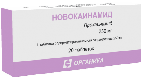 таблетки 250 мг 20 шт.