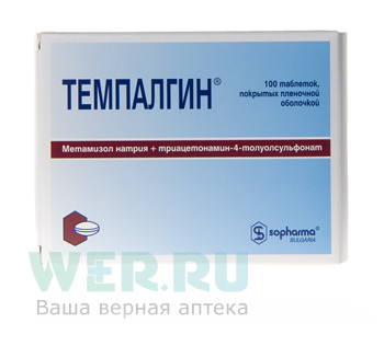 таблетки покрытые оболочкой 100 шт.