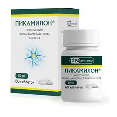 таблетки 50 мг 60 шт.