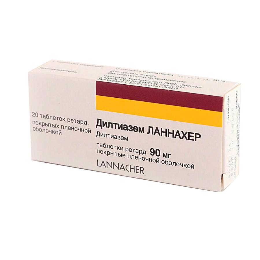 таблетки пролонгированного действия покрытые пленочной оболочкой 90 мг 20 шт.