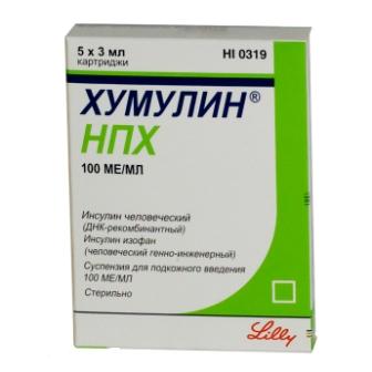 суспензия для подкожного введения 100 МЕ/мл картриджи 3 мл 5 шт.