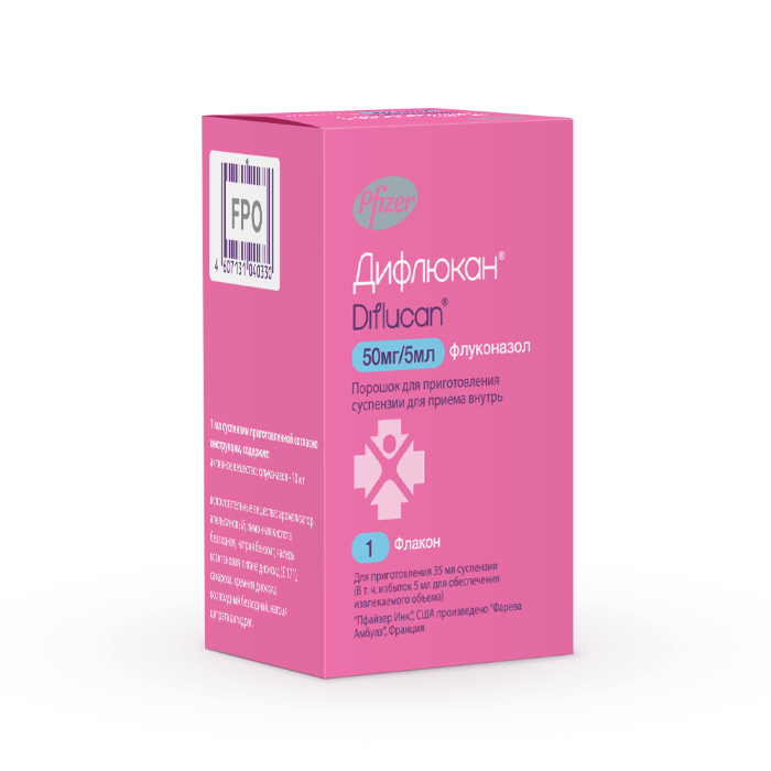 порошок для приготовления суспензии для приема внутрь 50 мг/5 мл флакон 35 мл