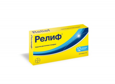 суппозитории ректальные 12 шт.