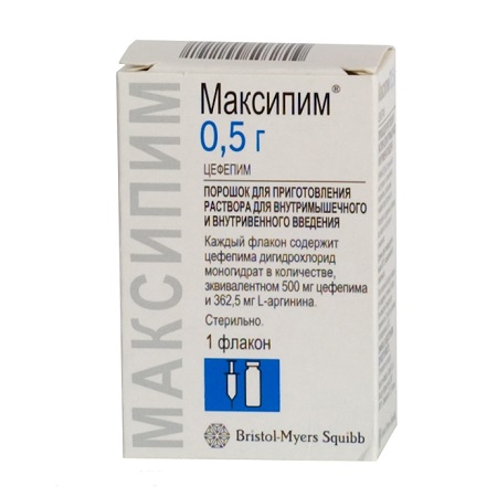 порошок для инъекций 500 мг 1 шт.