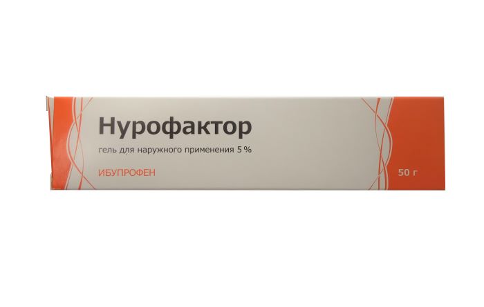 гель для наружного применения 5% туба 50 г